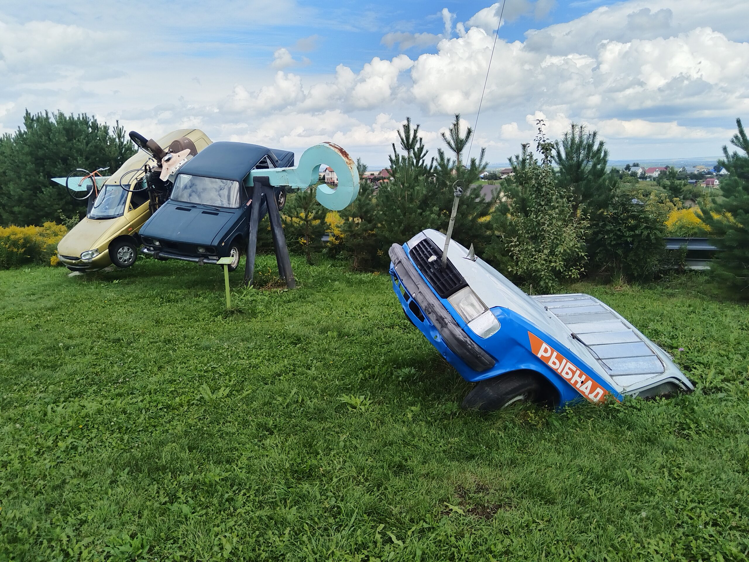 Белокуриха здравница Алтайского Края
