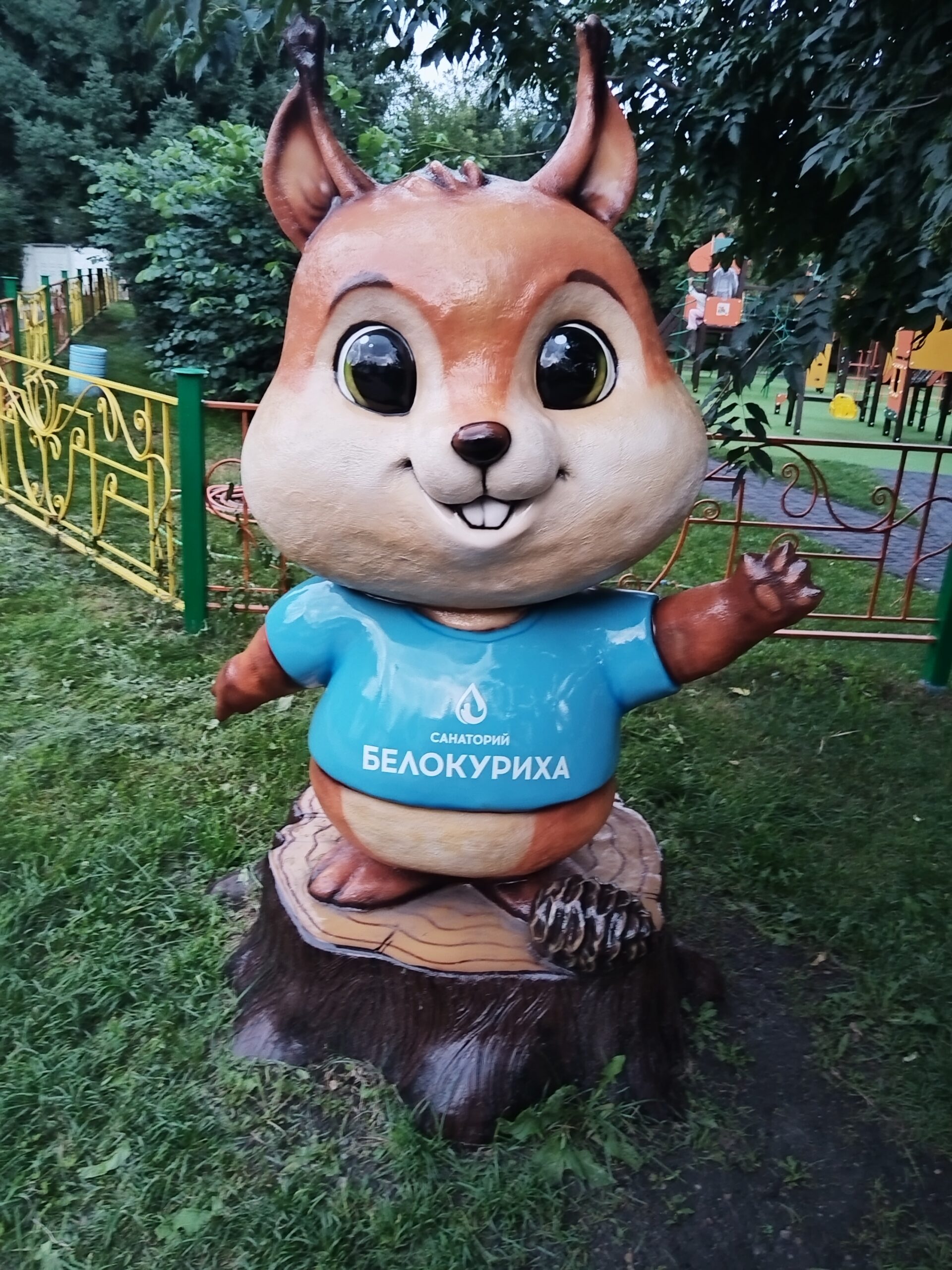 Белокуриха здравница Алтайского Края